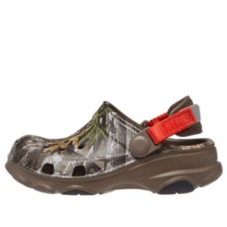 Crocs (GS) Realtree Edge terrengtresko &laquo;Brown Red&raquo; 207260-267
