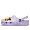 Crocs Justin Bieber x Classic Clog &laquo;Drew House – Lavander&raquo; 207378-530