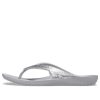 Crocs Kadee II Minimalistic Cozy Sportstøfler Unisex Sølv 207314-040