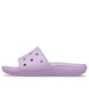 Crocs klassisk myk såle koselige sportstøfler unisex lilla 206121-5PR