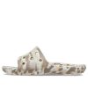 Crocs klassiske marmorsandaler &laquo;White Brown&raquo; 206879-2Y3
