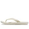 Crocs klassiske sandaler &laquo;Bone&raquo; 11033-2Y2