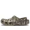 Crocs klassiske trykte Camo Clogs &laquo;Brown&raquo; 894825