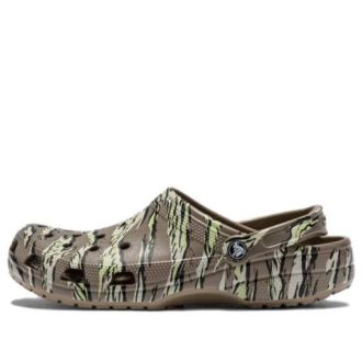 Crocs klassiske trykte Camo Clogs &laquo;Brown&raquo; 894825