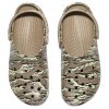 Crocs klassiske trykte Camo Clogs &laquo;Brown&raquo; 894825