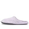 Crocs Koselige lette sportstøfler Unisex Lilla 205917-5PN