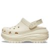 Crocs Mega Crush Clog &laquo;Bone White&raquo; 207988-2Y2
