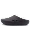 Crocs Mellow Clog &laquo;Black&raquo; 208493-001