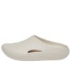 Crocs Mellow Clog &laquo;White&raquo; 208493-160