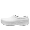 Crocs On The Clock Work Slip-On &laquo;White&raquo; 205073-100