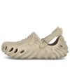 Crocs Pollex Clog x Salehe Bembury &laquo;Horchata&raquo; 207393-2DO