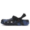 Crocs Post Malone x Duet Max Clog &laquo;Blue Camo&raquo; 206542-001