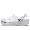 Crocs (PS) Classic Clog &laquo;Atmosphere Grey&raquo; 206991-1FT