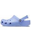 Crocs (PS) Classic Clog &laquo;Moon Jelly&raquo; 206990-5Q6