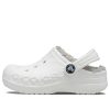 Crocs (PS) Klassisk Baya-foret tresko &laquo;White Grey&raquo; 207500-11H