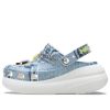 Crocs SZA x Classic Crush Clog &laquo;Denim&raquo; 208335-90H