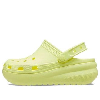 Crocs (WMNS) Classic Cutie Clog &laquo;Bright Yellow&raquo; 207708-75U