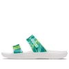 Crocs (WMNS) Classic Tropical Outdoor Sportstøfler med flat hæl Hvit Grønn 207183-94S
