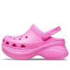 Crocs (WMNS) Klassisk tresko Sportssandaler &laquo;Pink&raquo; 206302-6QQ