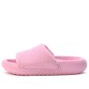 Crocs (WMNS) klassiske håndkleglass &laquo;Pink&raquo; 209962-6WY