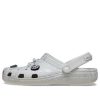 Crocs x Futura Laboratories Classic Clog &laquo;Pearl White&raquo; 209622-101