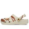 Crocs x Jurassic World Classic Clog &laquo;Bone&raquo; 208860-2Y2