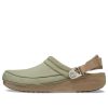 Crocs x Museum of Peace & Quiet klassiske tresko &laquo;Khaki&raquo; 209389-260
