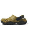 Crocs x ROA All-Terrain Atlas Clog &laquo;Vacation Nostalgia&raquo; 209387-3UC